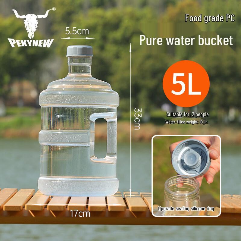 ZISIZ Silicone Pure Water Storage Bucket