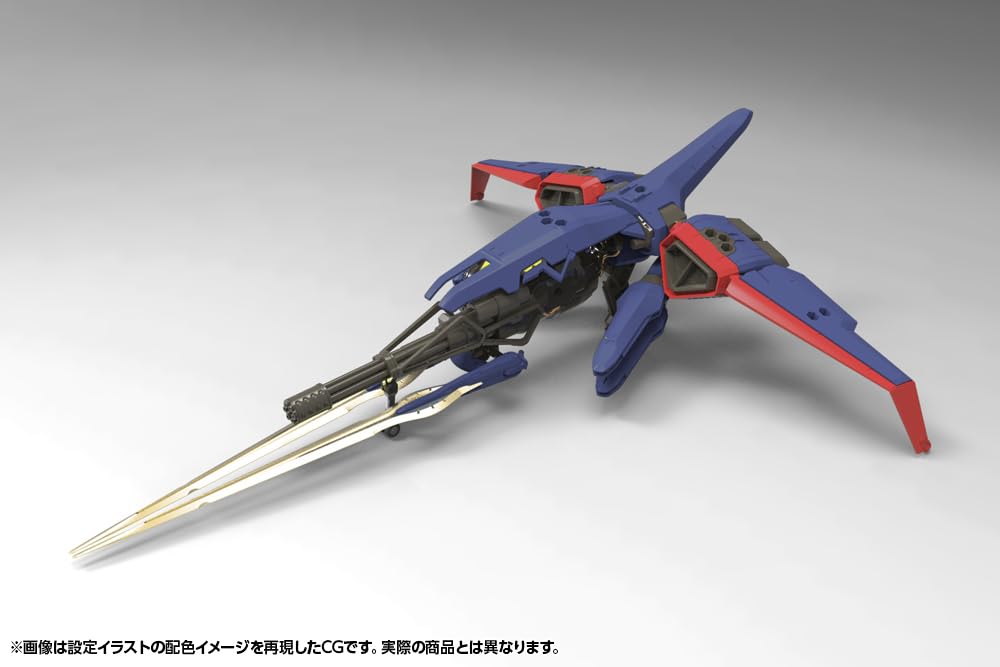 Kotobukiya Hexa Gear VTOL Airborne Assault Package 255mm Tall Scale Plastic Model Kit "Thunderstruck" - Approx. - 1/24
