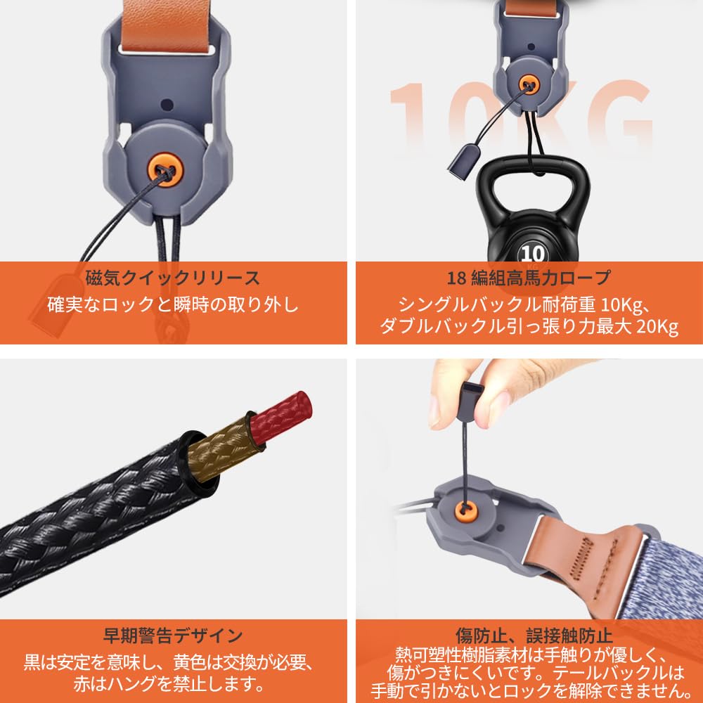 Camera Strap Shoulder Strap with Magnetic Adsorption Function Comes with an Anchor Link Neck Strap That Is Convenient for Attaching and Detaching SLR