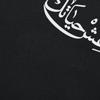 Live Your Life Arabic New Funny T Shirt Men Short Sleeves Hip Hop  O-Neck Cotton T Shirts