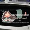 Considerate Driver Warning Sticker: Waterproof Sunproof Rear Window Car Decal
