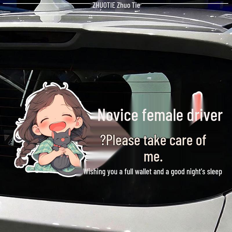 Considerate Driver Warning Sticker: Waterproof Sunproof Rear Window Car Decal
