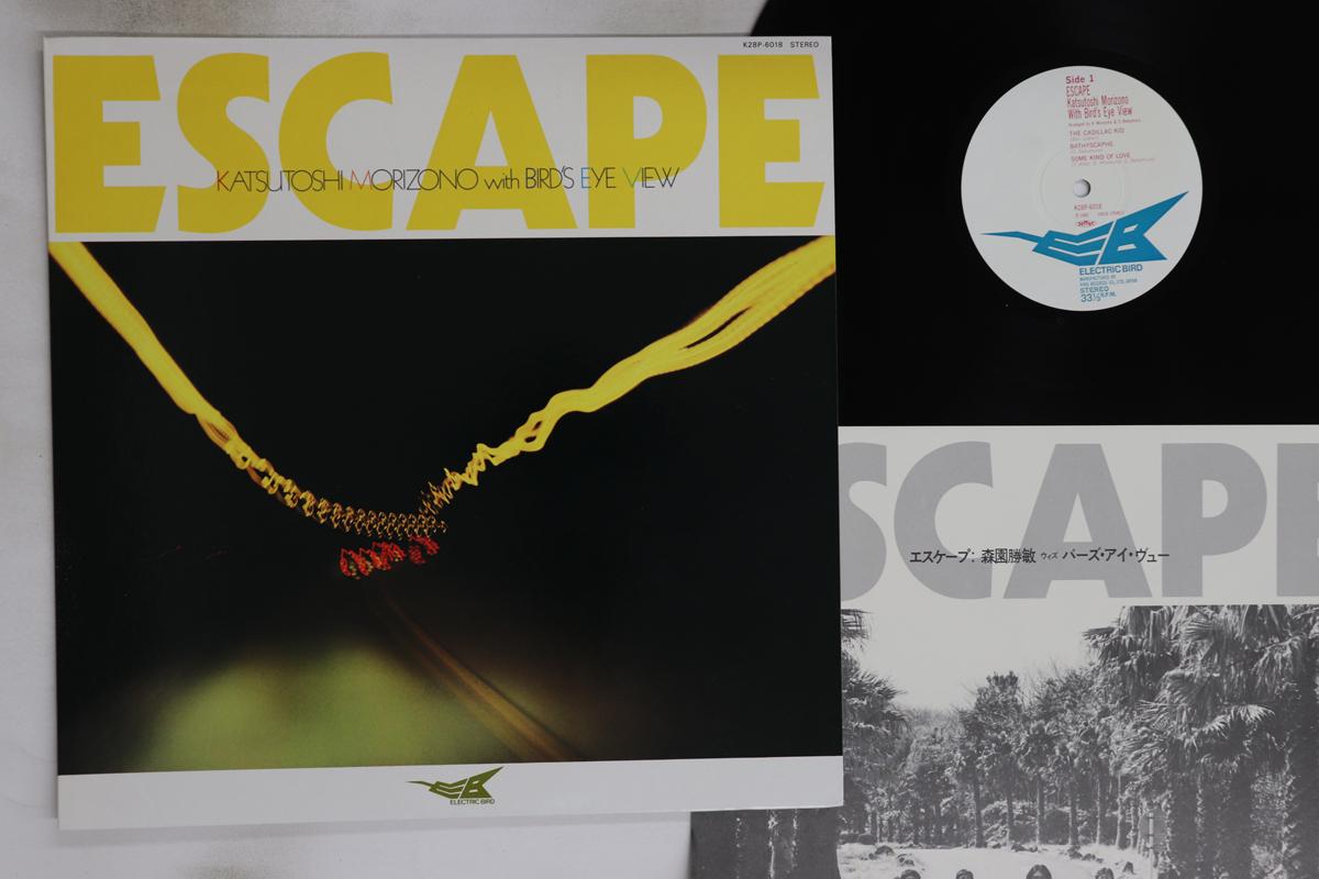 

LP Record KATSUTOSHI MORIZONO - Escape K28P6018 ELECTRIC BIRD 1980 Japan Jazz Used