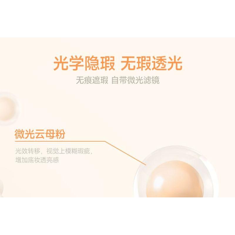 Sofea - Water Ripple Soft Matte Air Cushion with Refill - 3 Shades