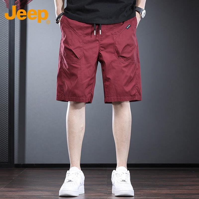 JEEP Men s Summer Ice Silk Cargo Shorts 4XL