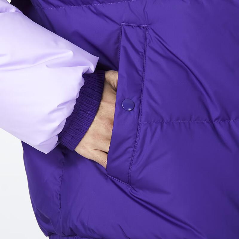 Nike LeBron Color Block Puffer Jacket Purple Black Men DQ6141-547
