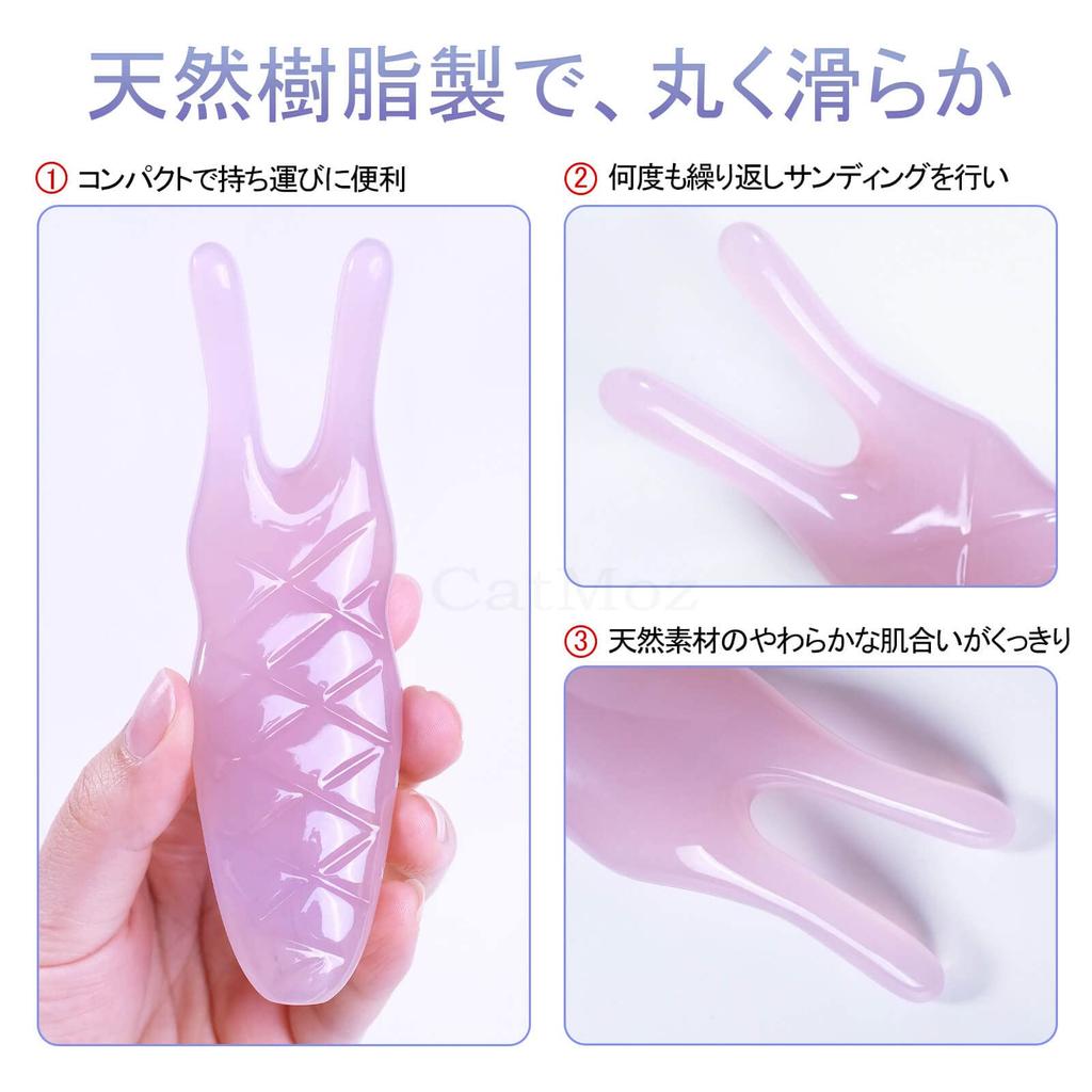 CatMoz Nose Up Massager Presses acupressure points and smooths the bridge of the nose easy to and antiseptic - Lightweight, use, antibacterial,