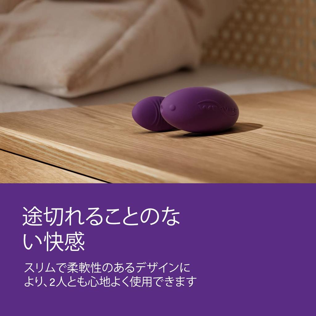 Unite Remote Control Vibrator Vibrator Adult Toy Clitoris Stimulation Waterproof Remote Control Rechargeable Adult Toy We-Vibe Couple's - Couple's -