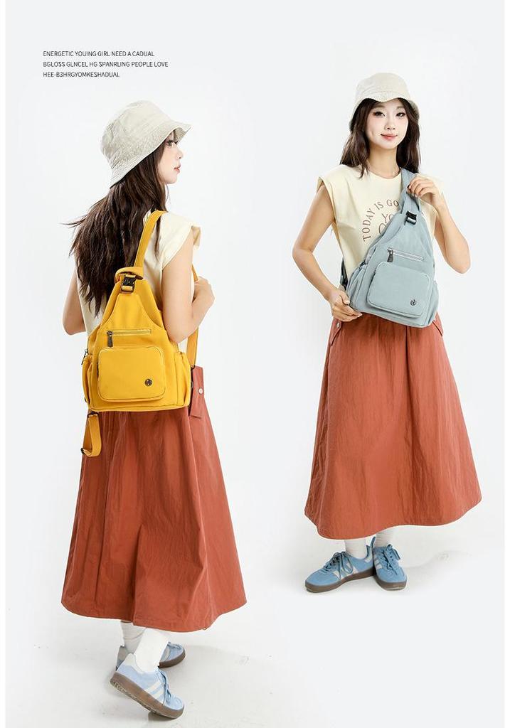 Sac à dos bandoulière multifonctionnel léger pour femmes - Design tendance 2025 pour le sport et le cyclisme