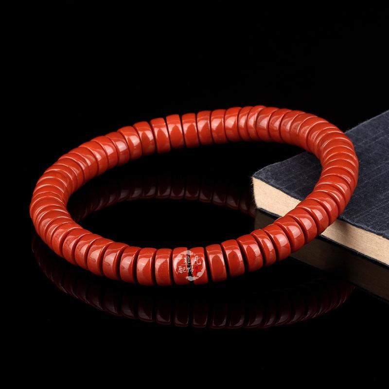 Natural NanHong Agate Bracelet with Gold Diamond Star and Moon Accents - DIY Cultural Bead Accessories