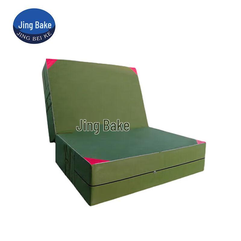 Jing Beike Multi-functional Folding Gymnastics Mat