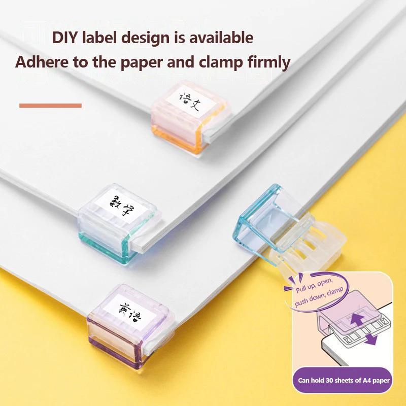 10/20pcs Paper Creative Fixed Clip Transparent Color Push-pull Clip Student Notebook Information Office File Storage Folder.