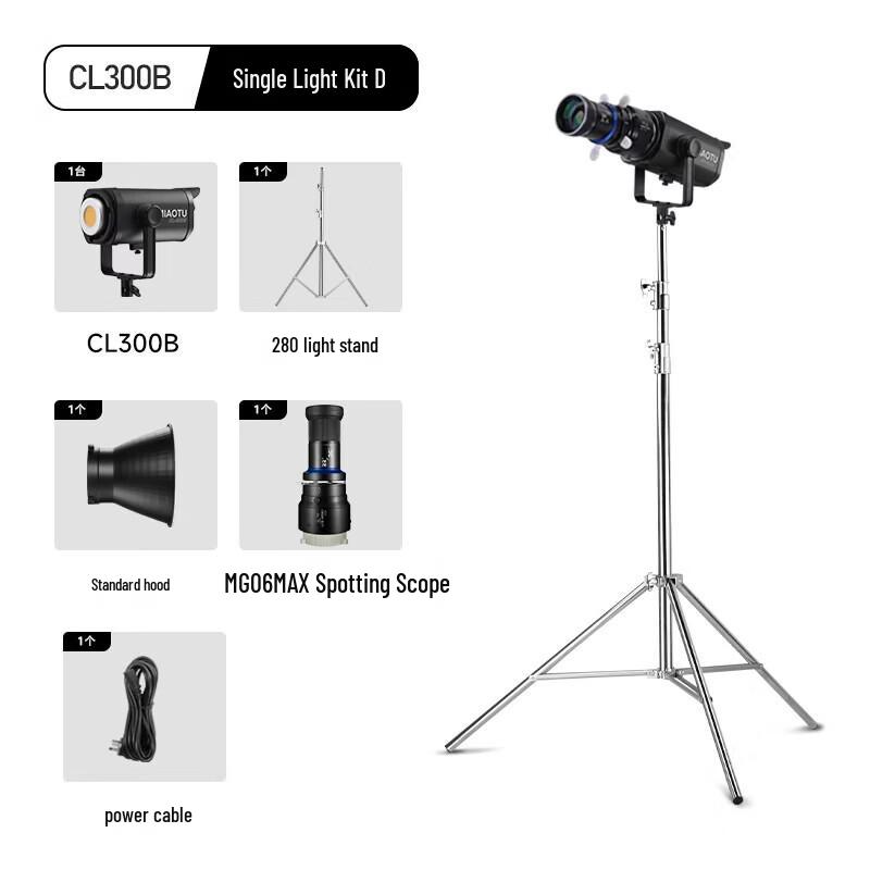 MyTiao CL300B 300W Bi-Color Spherical Fill Light