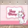 Cute Pink Marie Cat The Aristocats Theme Baby Shower Girl Birthday Party Decoration Background Cute Striped Custom Photo Studio