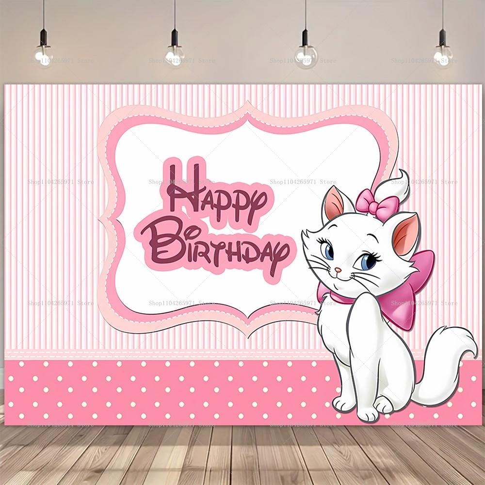 Cute Pink Marie Cat The Aristocats Theme Baby Shower Girl Birthday Party Decoration Background Cute Striped Custom Photo Studio
