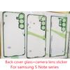 Back Housing Cover Glass Camera Lens Adhesive Sticker For Samsung Galaxy S8 S9 S10 S20 Plus Note10 Note20 Ultra S21 S22 S23 S24