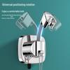Adjustable No-Drill Shower Head Holder with Suction Cup