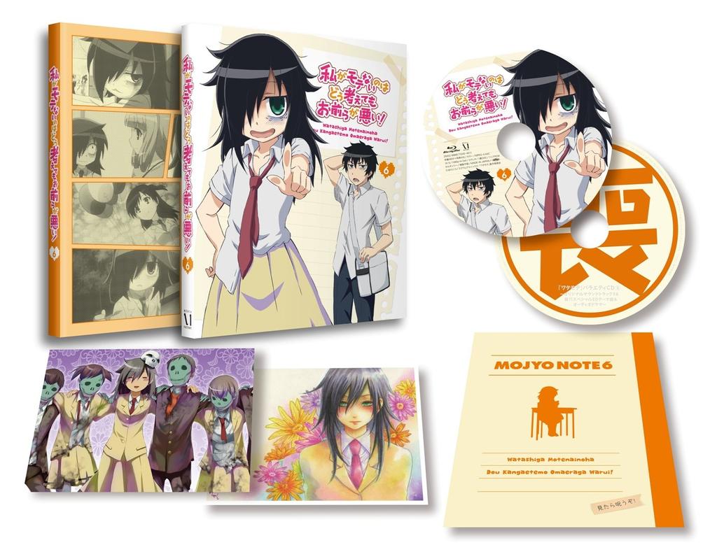 It's Not My Fault That I'm Not Popular! Vol. 6 [Blu-ray]