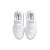 (WMNS) Nike SuperRep Groove 'White' Women's CT1248-100
