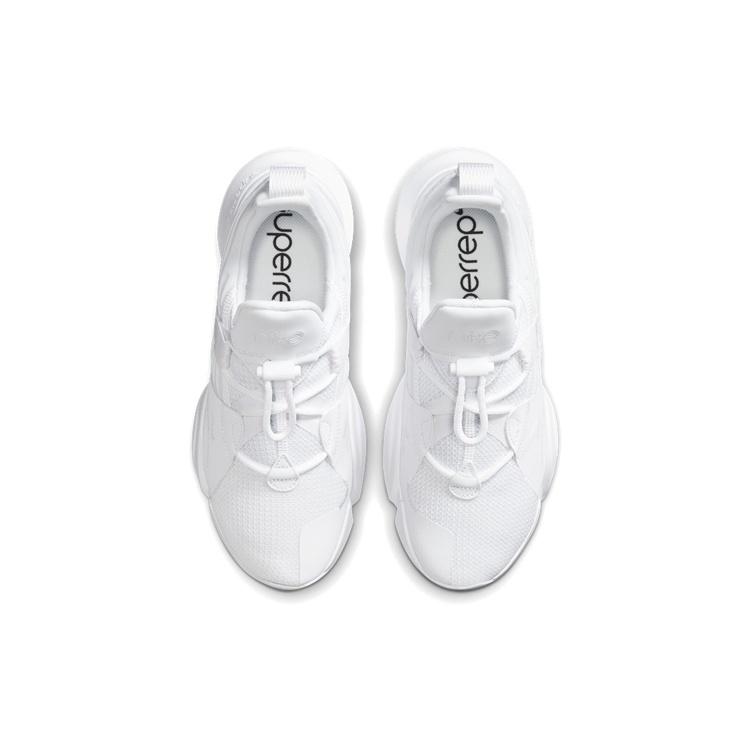 (WMNS) Nike SuperRep Groove 'White' Women's CT1248-100