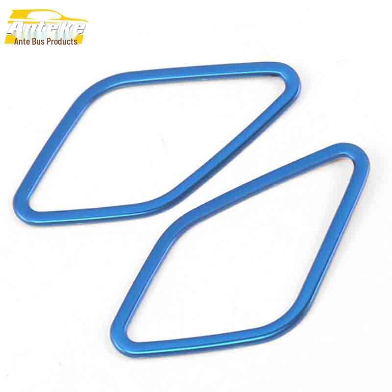 Stainless Steel Speaker Cover & A-Pillar Ring for Roewe RX8