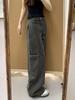 Extra Long Grey Wide-Leg Cargo Jeans for Women - Loose High Waist, Slimming, Straight-Leg, Floor-Length