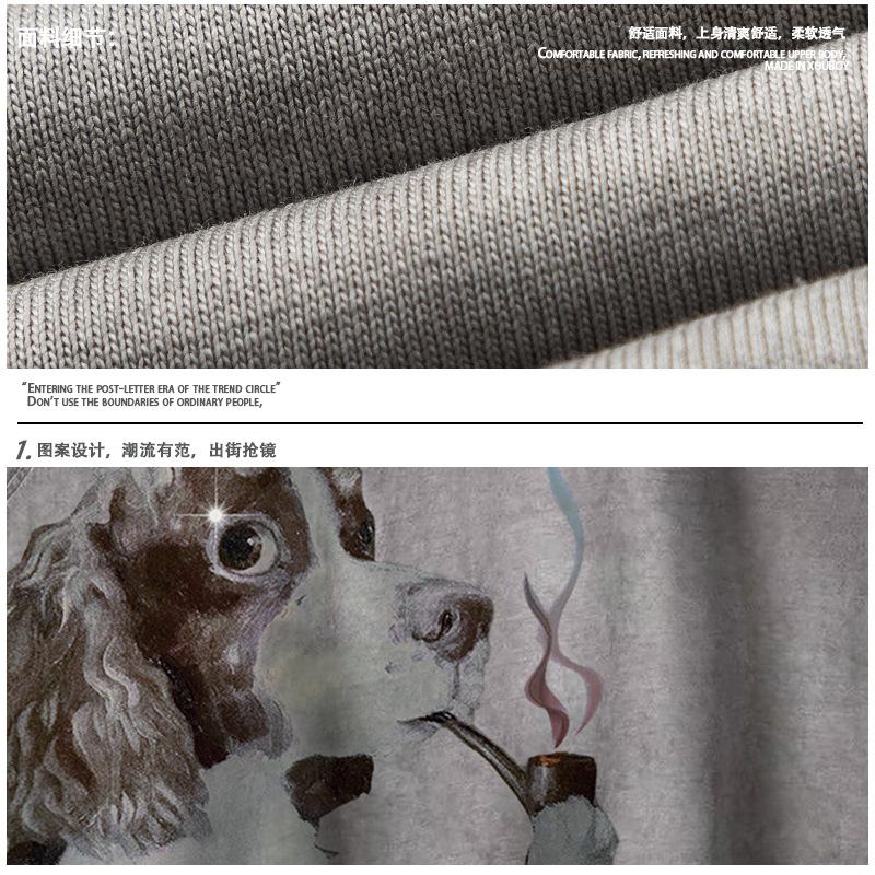 American Retro Scrawled Pipe Puppy Printed Sleeveless Vest for Men and Women Can Wear Trendy Brand Loose Couple Vest Top
