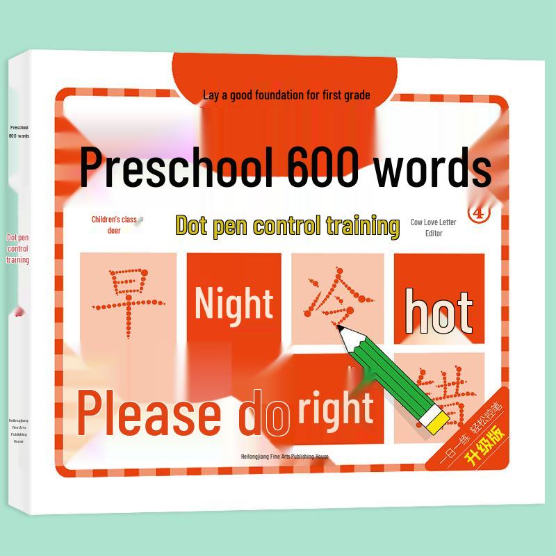 Kindergarten Character Stickers: 600 Preschool Characters for Early Learning & Pen Control