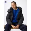 Gu Warm Padded Jacket