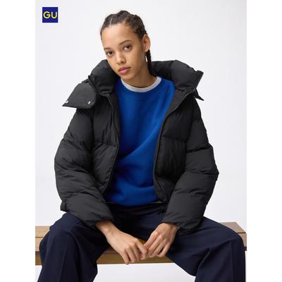 Gu Warm Padded Jacket