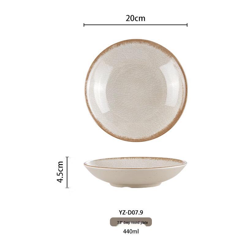 Yuzhuxun Melamine Deep Round Plates - Beige Ice Pattern (50-Pack)