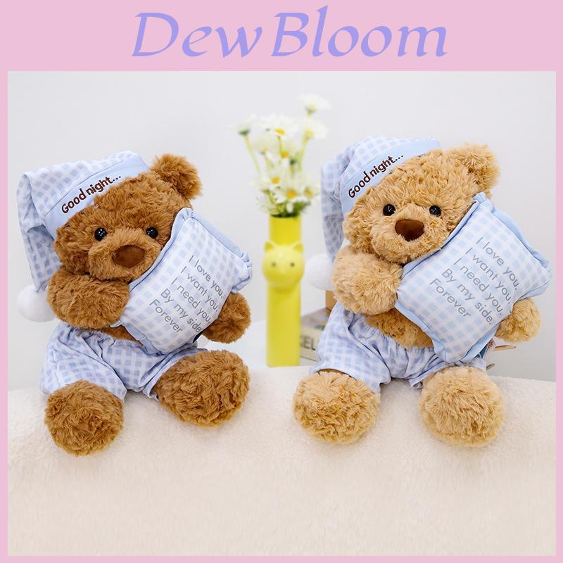 Plush Teddy Bear Gift For Kids With Ultra Soft Short Pile Fabric For Comfort And Sleep