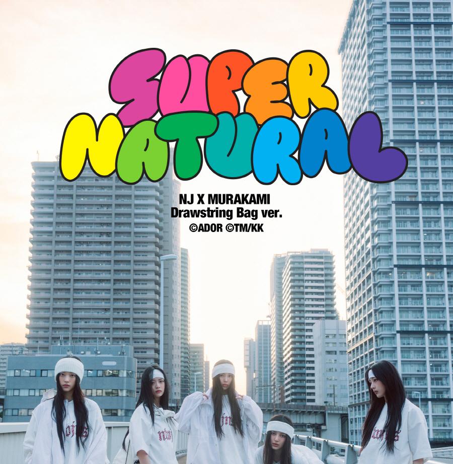 (Kordelzugbeutel Version.) NewJeans [Supernatural] NJ X MURAKAMI