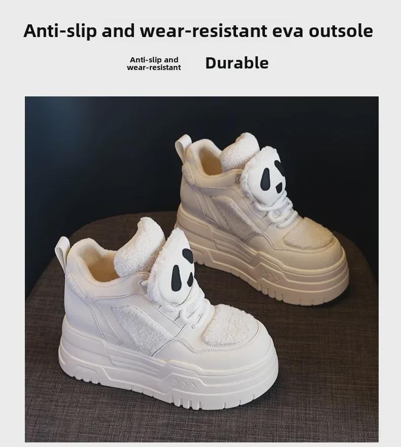 Women's 2023 Winter Thick-Soled High-Top Panda Shoes with Plush Lining and Hidden Lift