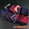 Men's Formal Pocket Square for Suit or Tuxedo - Wedding & Business Accessories