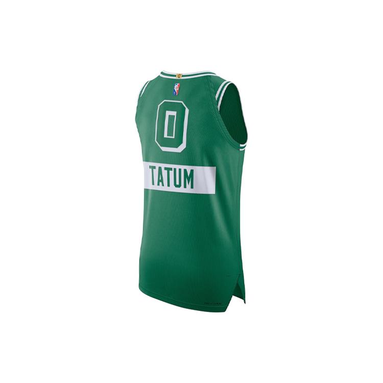 Nike Basketball Jersey Men's Green DB3624-312