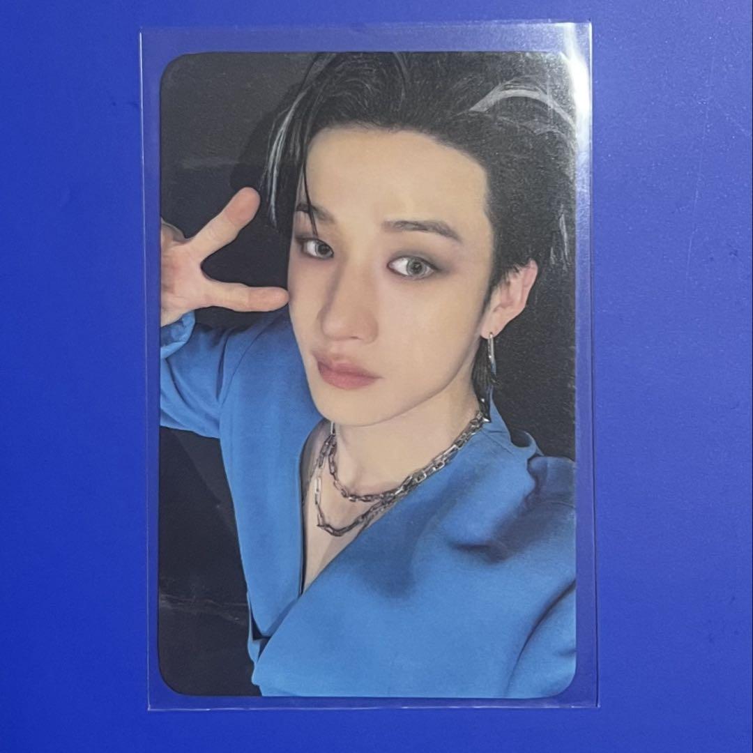 

[USED] Straykids Karma Popup Bonus Trading Card Bang Chan