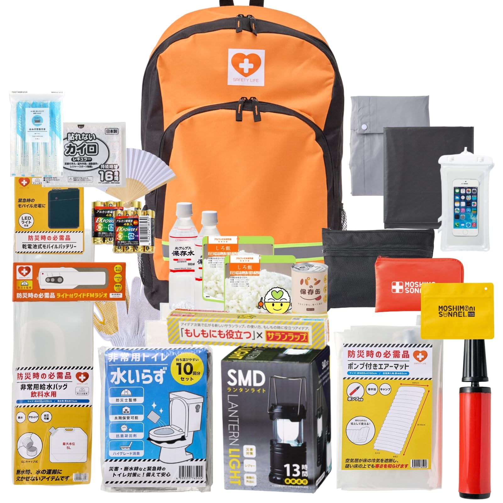 by a Female Disaster Prevention Disaster Preparedness Kit for 1 Person Emergency Backpack with Hygiene Supplies and 10 Portable Toilets Emergency