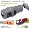 T-Rex Studio 1/35 Scale German Panther Tank D/A Type 7.5cm Muzzle Brake (Pack of 5) Plastic Model Parts TR35158