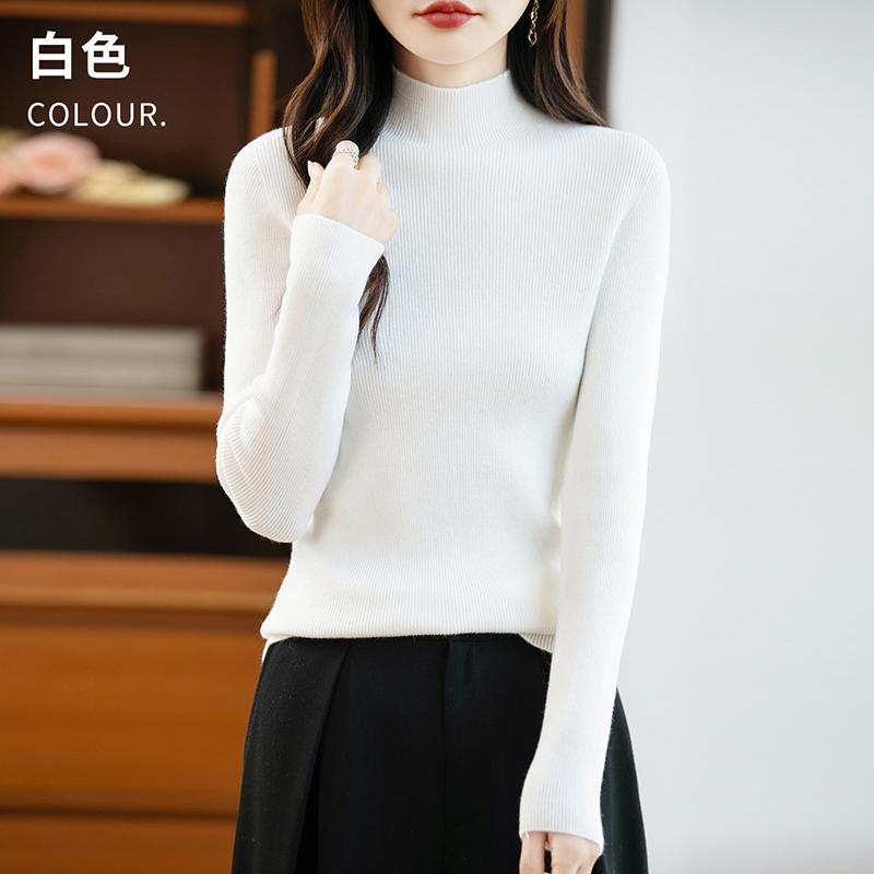 Women's half-high collar sweater Qinghe cashmere 30% cashmere 70% wool autumn and winter fashion warm versatile
