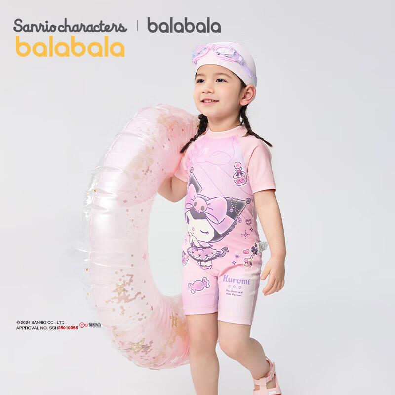 

Balabala Куроми Детский купальник-слип с защитой от солнца для девочек 130