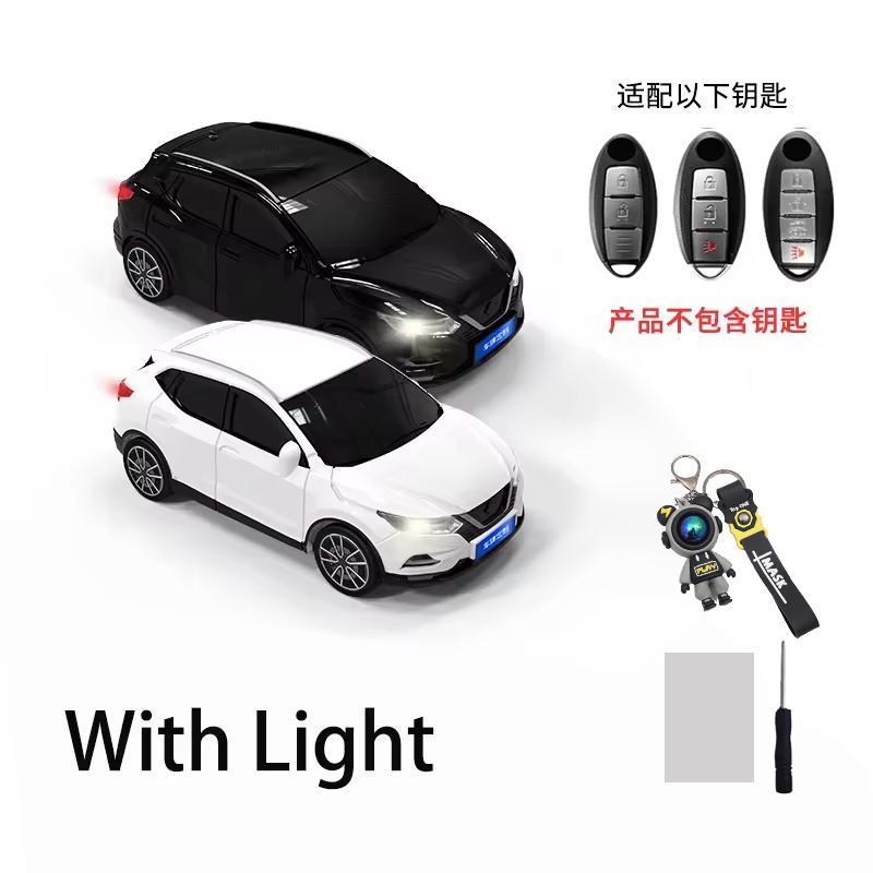 Car Model For Nissan Qashqai Key Case For Altima Coupe Armada Gtr Maxima Murano Cross Remote Key Cover Fob Keychain Accessories