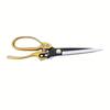 Best Selling Multi Purpose Scissors: Large Size for Trimming Pet Hair, Home Use, Lawn Care , Sharp Manganese Steel with Ergonomic Handle Design