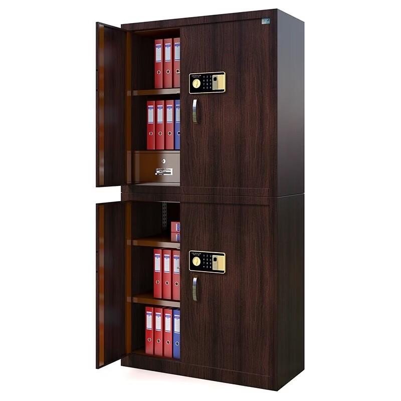 Tiger Brand Electronic Fingerprint Steel Security Cabinet