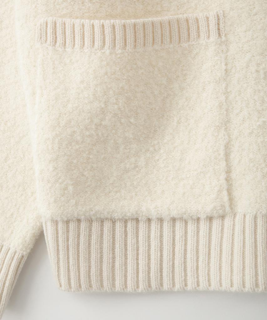 Sseomweeobeoteo Rima Boucle V-Neck Cardigan - Ivory