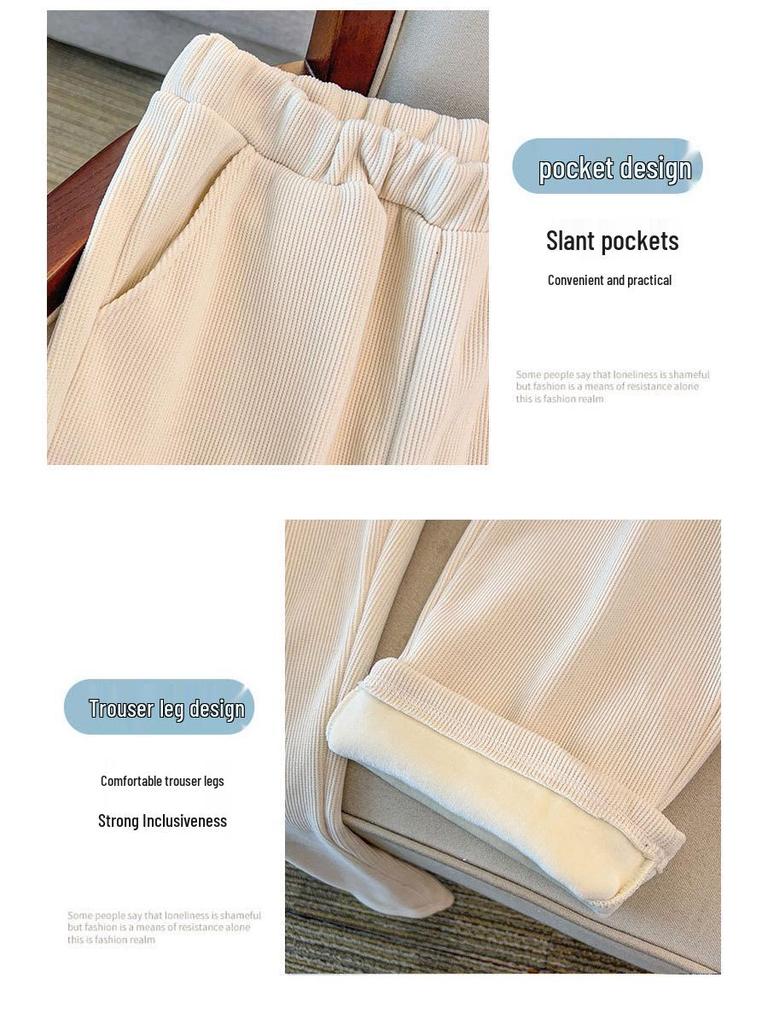 Extra Large Plus-Size Women's Winter High Waist Velvet Pants, Loose Fit, Size 300 Jin (up to 200 Jin available)