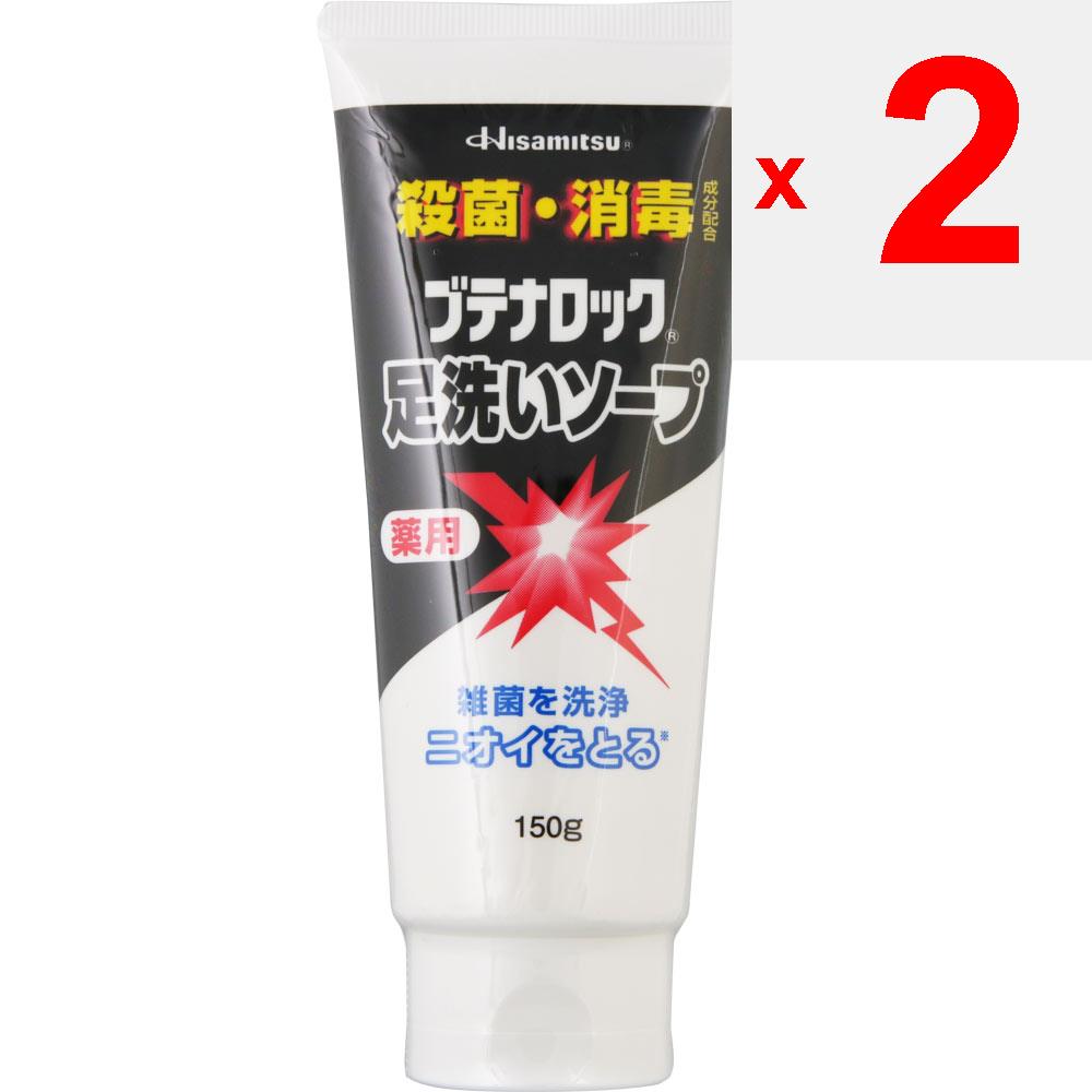 Hisamitsu Pharmaceutical Butenaloc Foot Wash Soap 150g (Quasi-drug) Other (check locks, tongue cleaners, etc.) Cleanses, sterilizes, and disinfects th