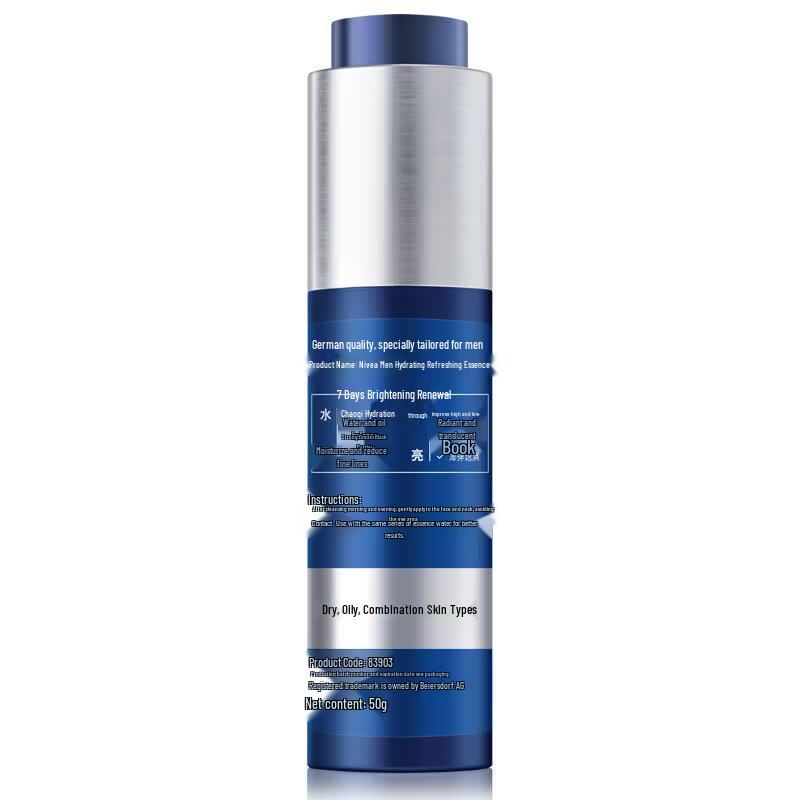 NIVEA Men's Hydrating Essence Lotion