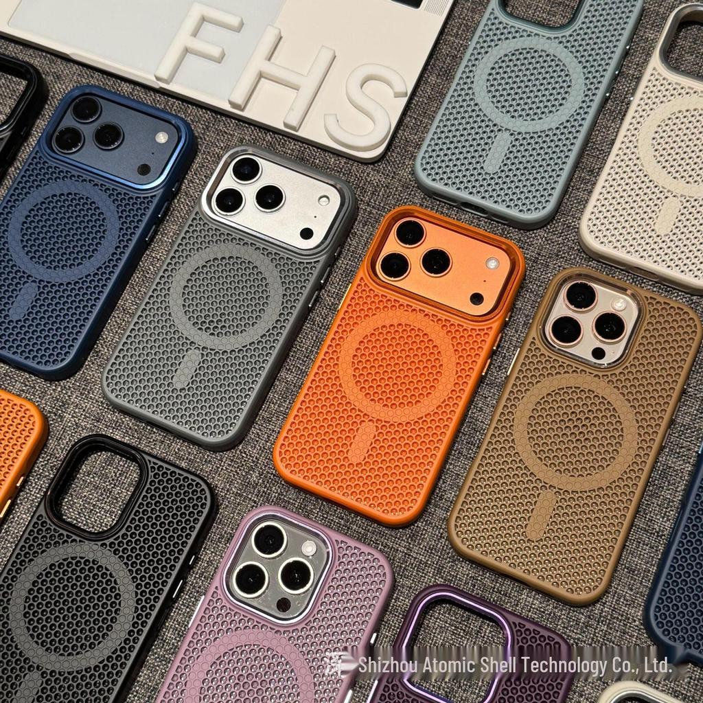 iPhone 17 Pro Max Honeycomb Heat Dissipation Magnetic Case - Drop-Proof Summer Edition
