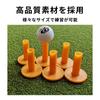 MaT Store Golf Practice Set of 8 Tees, Rubber, Tees, Durable, Stable,
